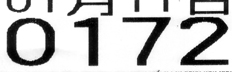 suro01.jpg